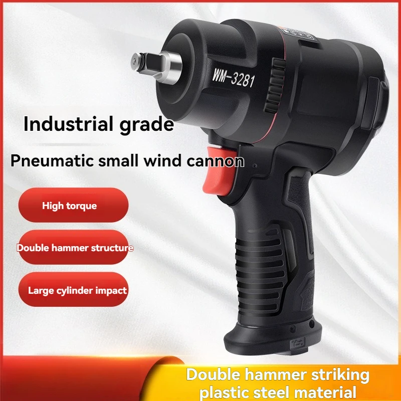 

Air Pneumatic Wrench Tool Spanner Power Tools Tire Remoual Torque Impact Sleeves Spanners Air Tools