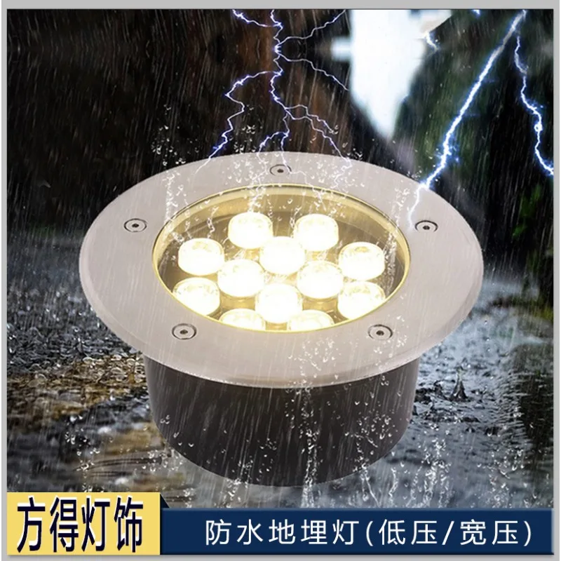 Buried Light LED Embedded Outdoor Buried Waterproof Photo Tree 304 Stainless Steel Buried Light Round Square Buried Light
