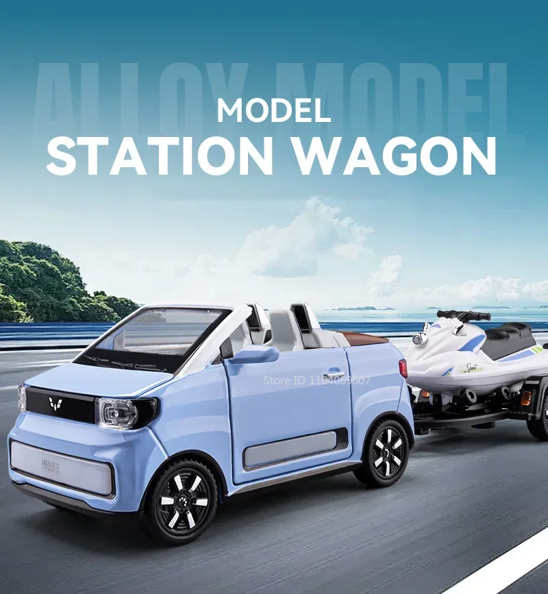 1:24 wuling mini modelo de carro conversível brinquedos com uma barco a motor liga diecast som luz portas abertas puxar para trás para crianças presentes