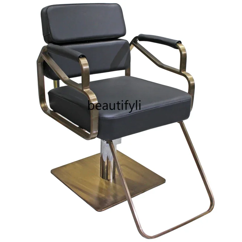 

Hairdressing Barber Shop Simple for Hair Salon Hairdressing Shop Chair Hair Cutting Chair