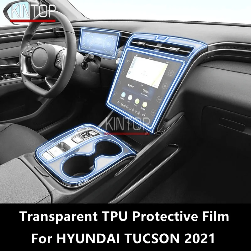 

For HYUNDAI TUCSON 2021 Car Interior Center Console Transparent TPU Protective Film Anti-scratch Repair Film Accessories Refit