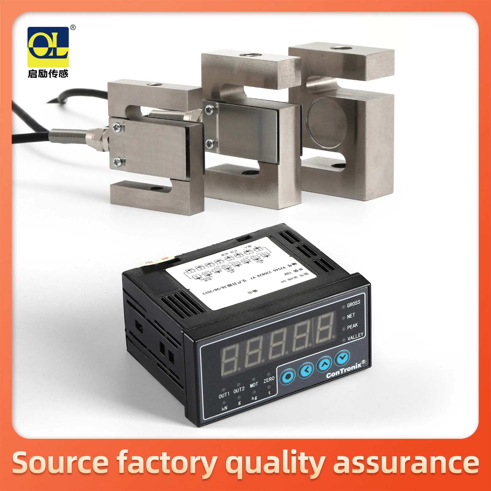 

Indicator display+load cell S-type high precision tension and pressure module weight industrial automatic force measurement