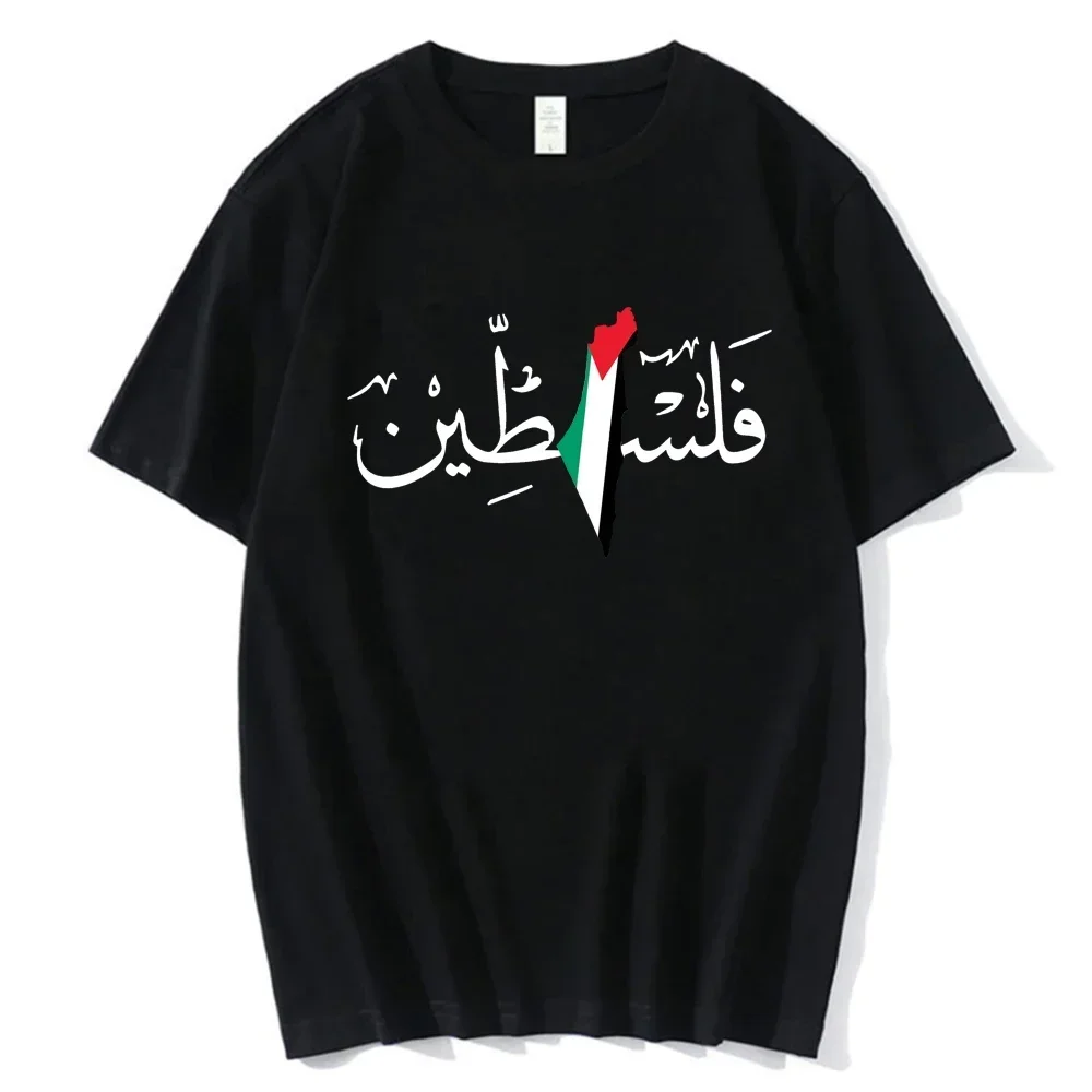 

2025 Summer Trend Letter Print pattern 100% pure cotton T-shirt Casual men's comfortable clothing