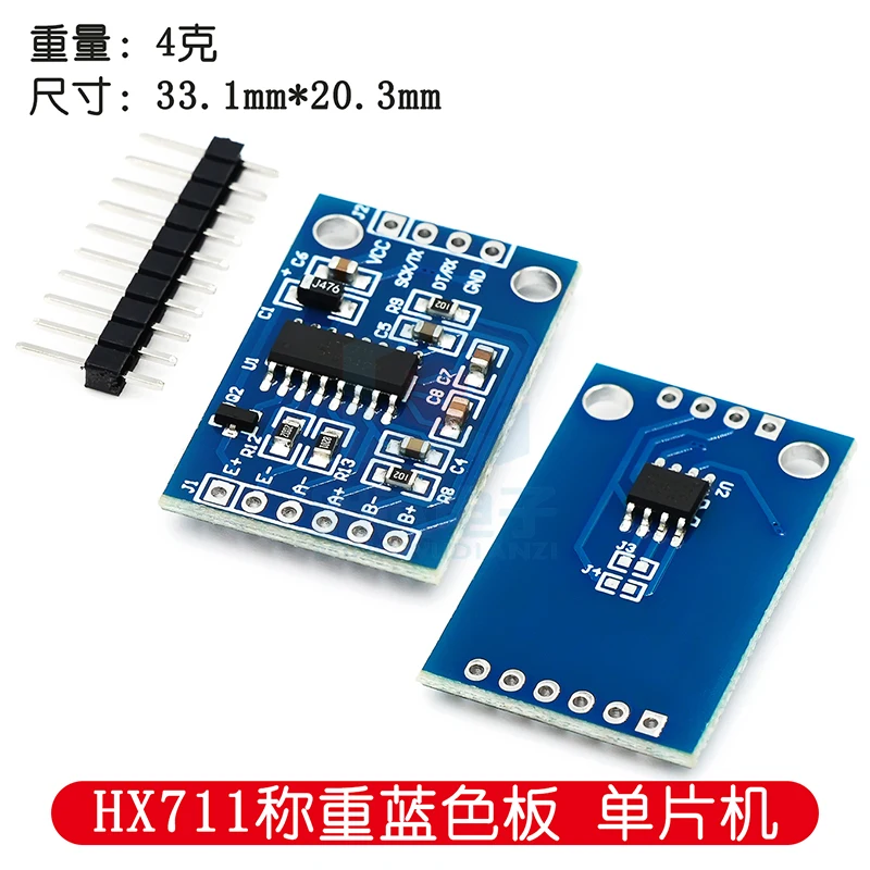 HX711 AD Serial Port Module Microcontroller Electronic Scale Weighing Sensor 24-bit Precision Pressure Sensor