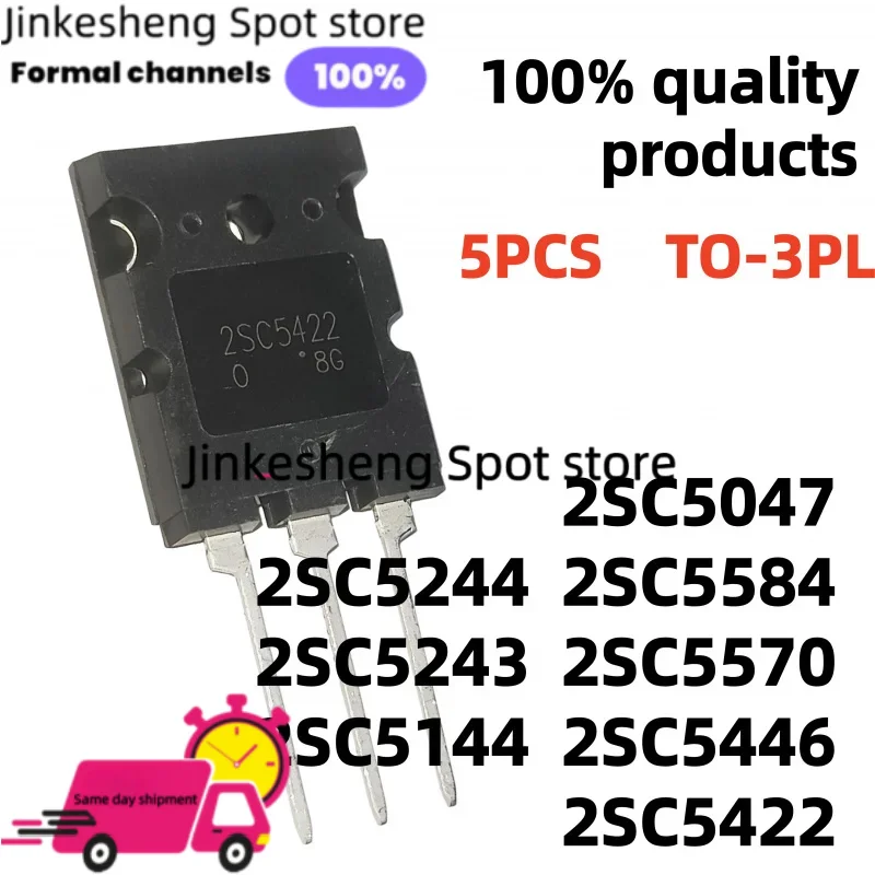 5PCS 2SC5047 2SC5144 2SC5243 2SC5422 2SC5446 2SC5570 2SC5584 2SC5244 C5244 C5422 C5446 5570 2SC5244A C5047 C5144 C5243 5584 TO3P