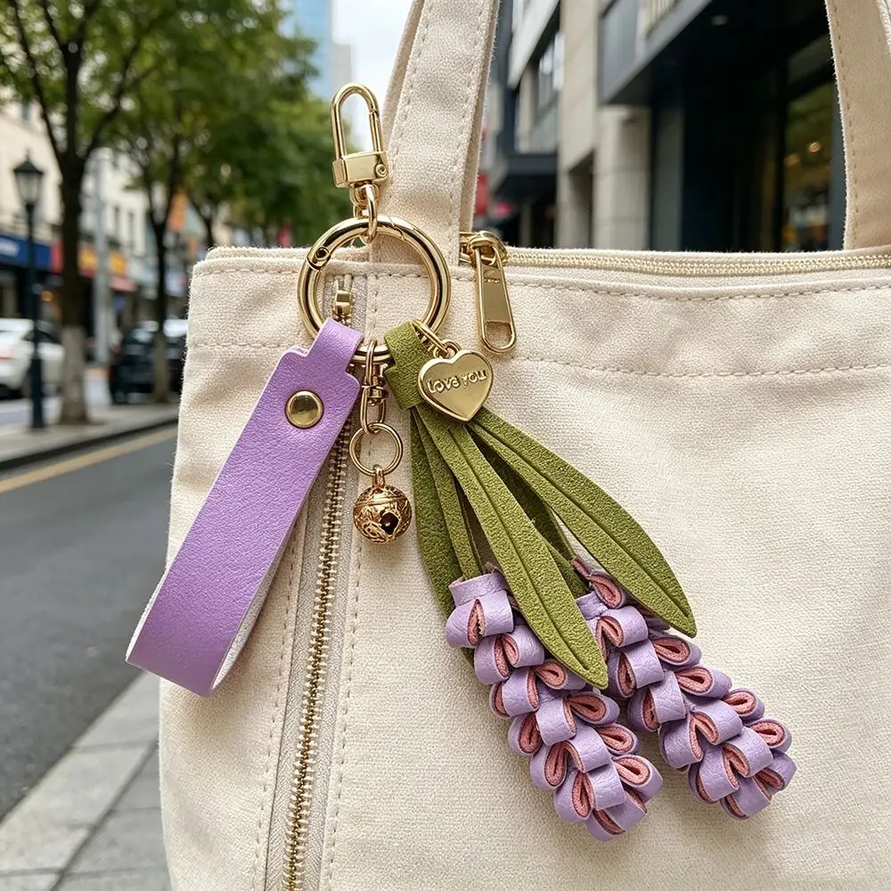 Multi-color Purple Pu Leather Flower Pendant Hanger Lavender Pu Flower Keychain Fashion Weave Bag Charm Car Keyring