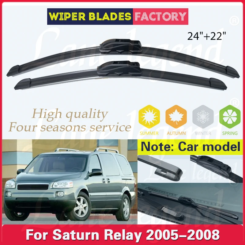 

Car Wiper Blade For Saturn Relay 2005 2006 2007 2008 24"+22" Auto Windscreen Windshield Wipers Blades Window Fit U Hook Arms