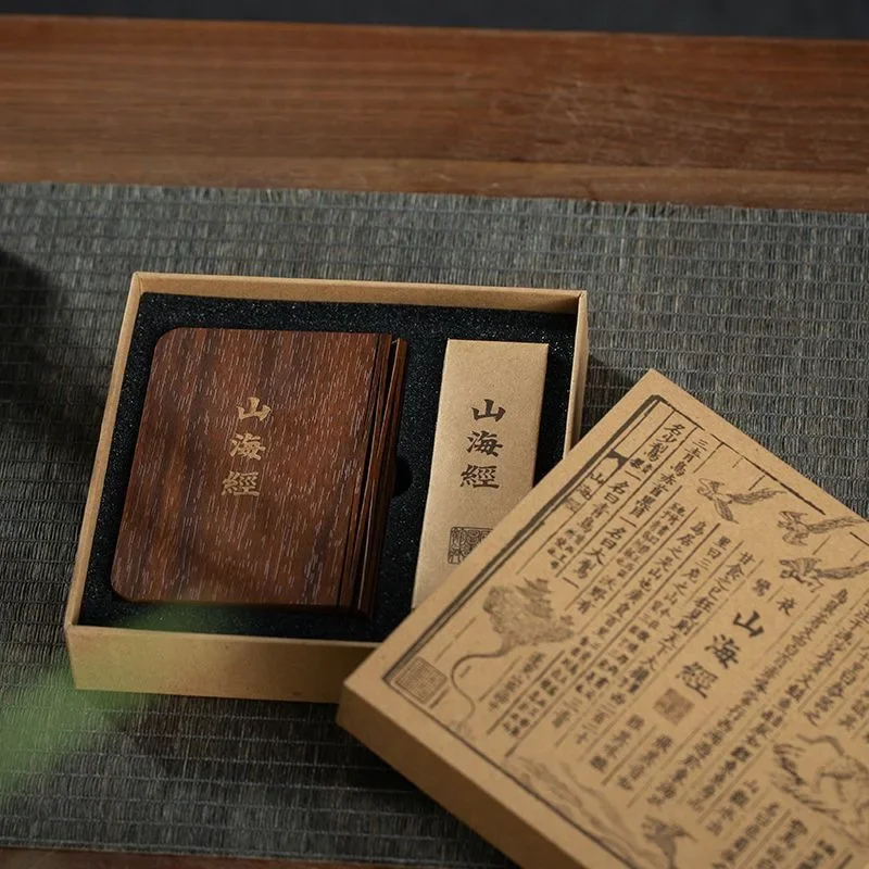 Library Shanhai Classic Book Light Night Light Adjustable Lighting Creative Ornament Gift