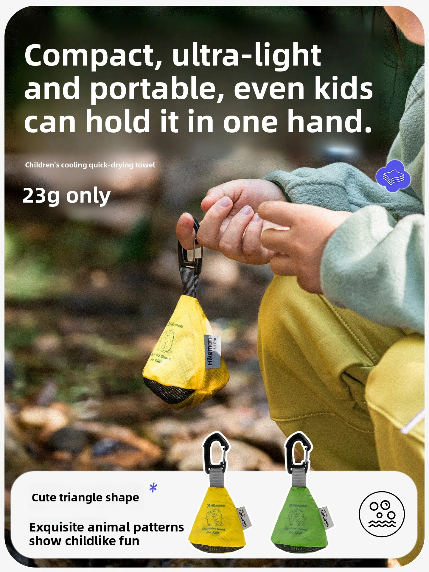 Kids Quick Dry Towel Microfiber Travel Hiking Camping Lightweight Antibacterial Sweat Absorbent Soft Cooling Face Cloth Small