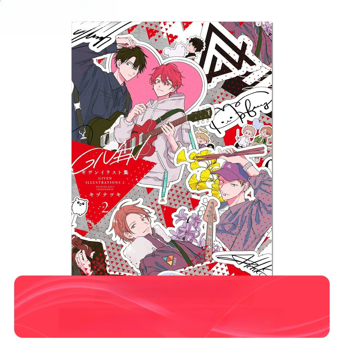 Given Illustration Collection Vol.2, Beautiful Fashion Art, Japanese Manga Anime Art Book, Full Color Illustrations