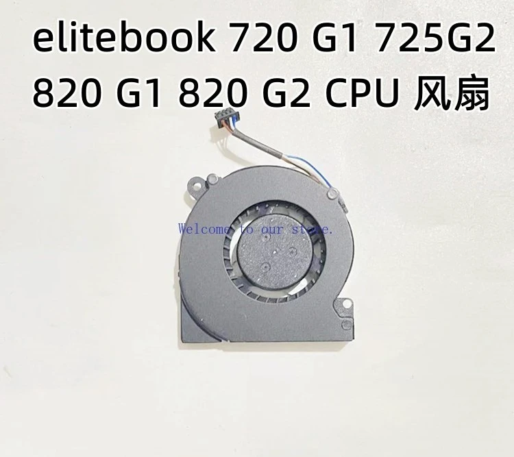 For Hp Elitebook 72…