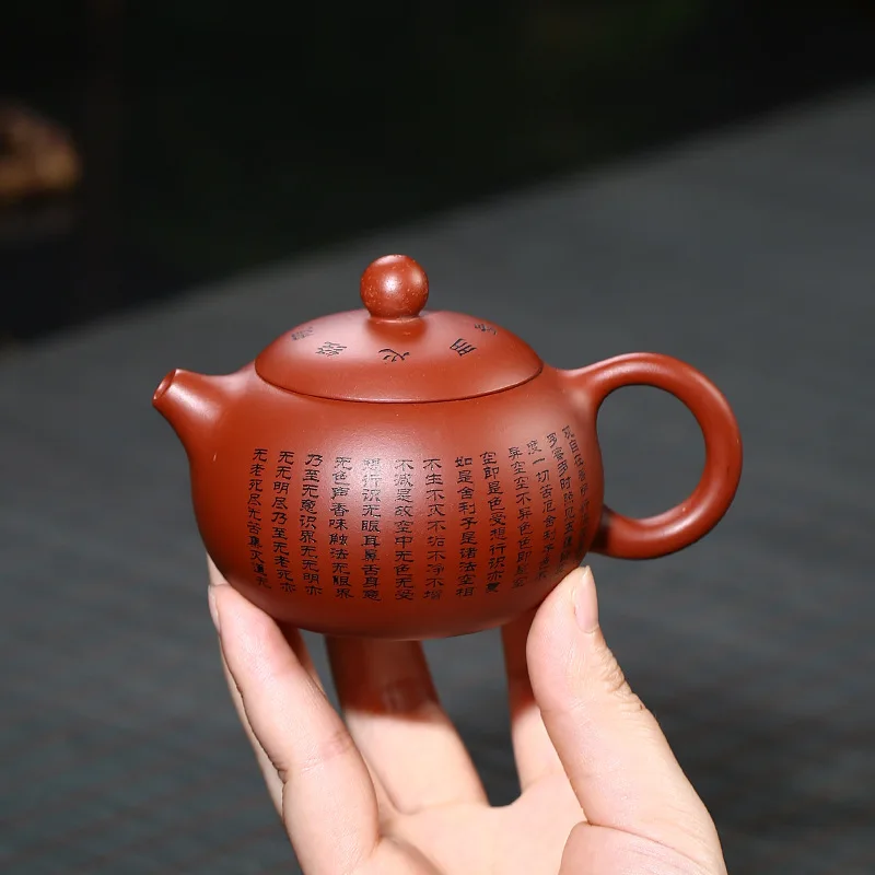 150ml Yixing Small Capacity Purple Clay Teapot Chinese Famous Artists Handmade Xishi Tea Pot Beauty Kettle Zisha Tea Set Teaware