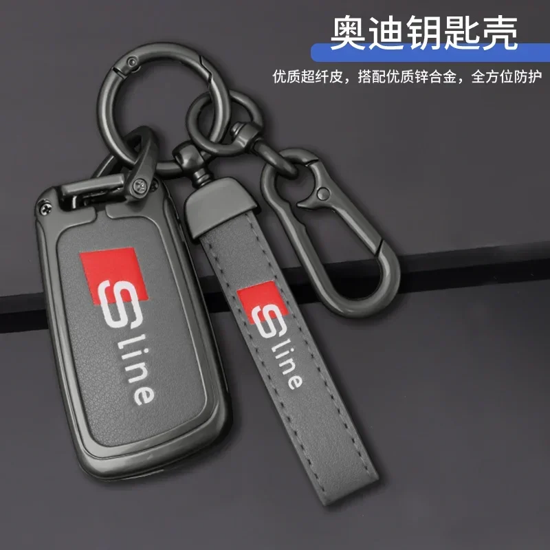 Car Key Cover Case Shell For Audi Sline Q3 8U F3 RS Q3 2013 2019 2021 Keychain Car Key Protector Shell Auto Interior Accessories