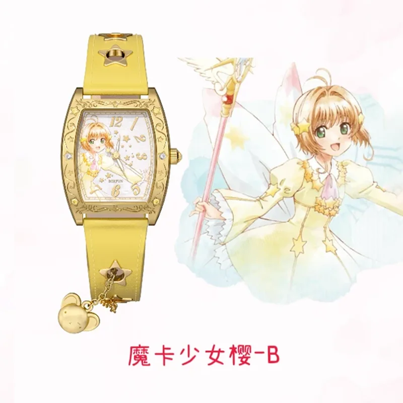 Original Boxfun Cardcaptor Sak - Anime Merchandise Sales 评论和价格