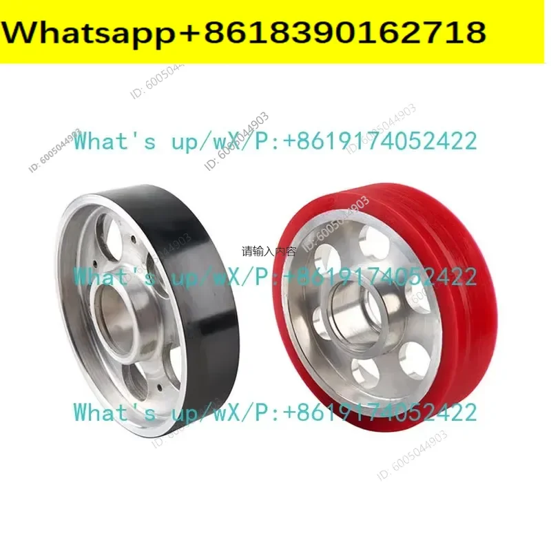 1pcs meter wheel, wire and cable equipment accessories, porcelain spray guide wheel extrusion machine, anode aluminum wheel