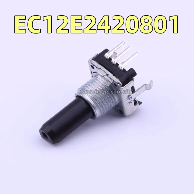 5 Pieces Original J… - image