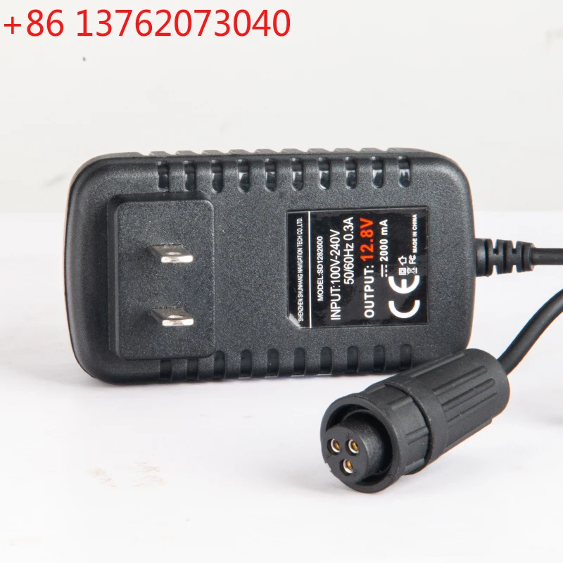 

SH-598 (A) Original HG-798N Charger 12.8V Navigation Power Adapter