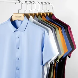 Men Summer Business Short Sleeve Elastic Dress Shirts High Density Silky Material Solid No Pocket Stretch Clothes