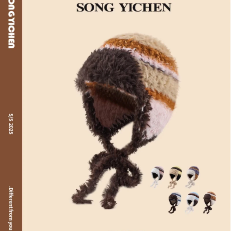 

Японские полосатые вязаные шапки с защитой ушей, женские зимние уличные утолщенные теплые шапки-бомберы на шнуровке