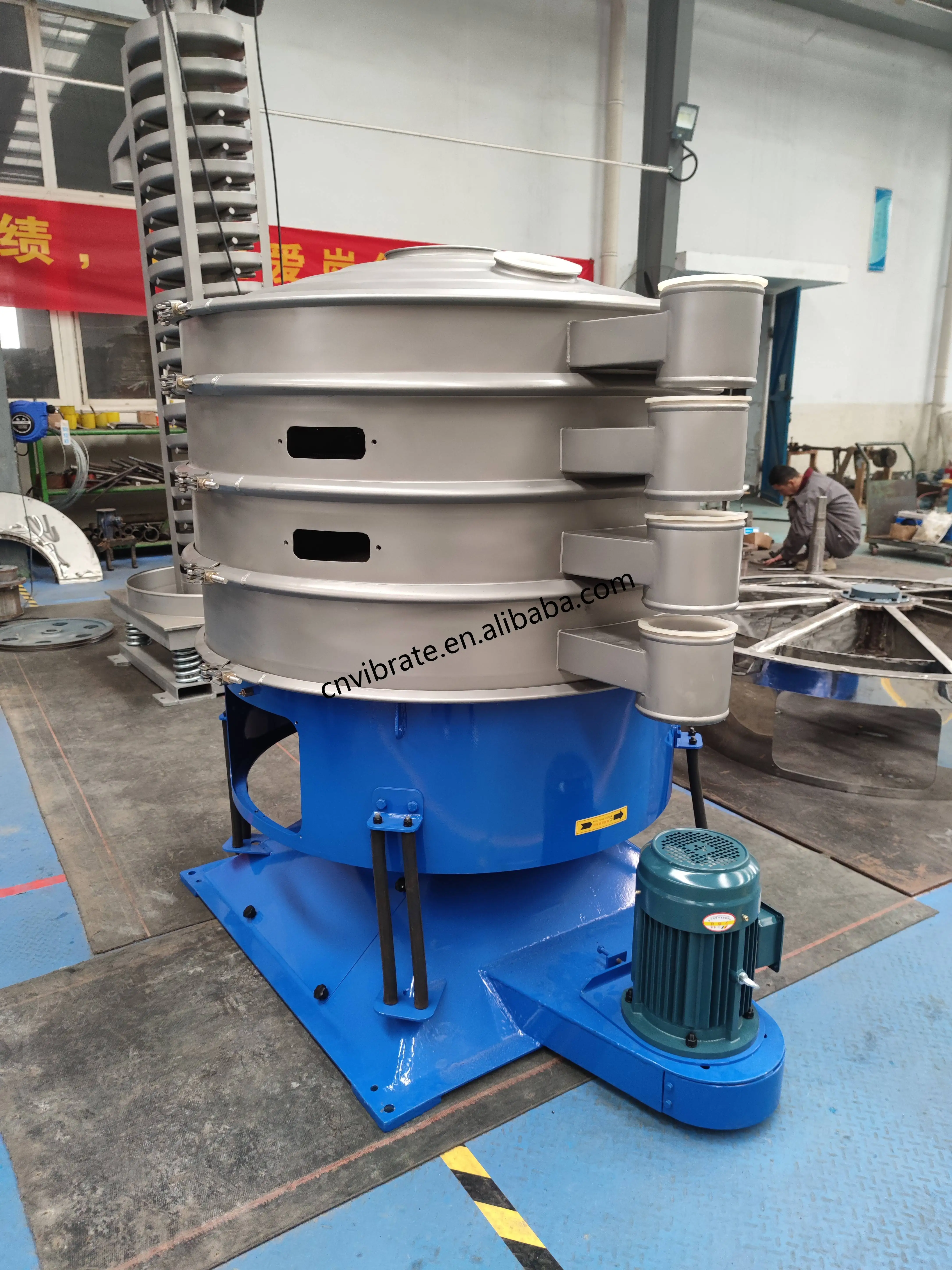 الاهتزاز هزاز بهلوان شاشة فحص المغربل MachineVBJX Ce معتمد مسحوق بالموجات فوق الصوتية المعادن التعميم جولة سوينغ #2