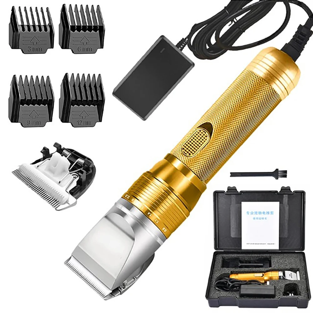 380W Cashmere Goat Shearer 12V Cordless Household Pet (Cat, Dog, Rabbit, Sheep) Hair Trimmer Electric Carpet Tufting Trimmer