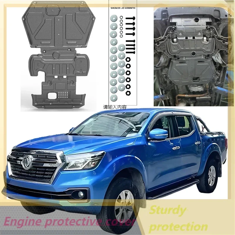 

Vehicle - Specific Splash - Proof Durable Sturdy Engine Undercover And Lower Mudguard For Nissan 6 2018-2024 2.3L 2.4L