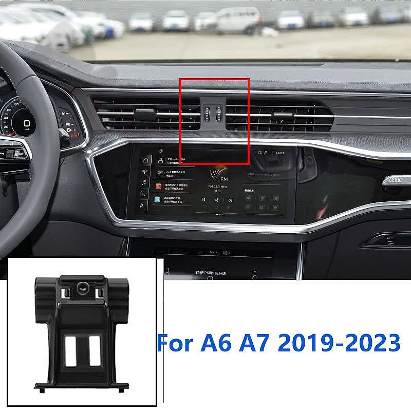 17mm Special Mounts For Audi A6 C7 A7 C8 S6 RS6 S7 RS7 Car Phone Holder GPS Supporting Fixed Bracket Accessories 2012-2023