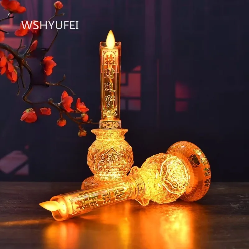 2pcs The God of Wealth Worships The Ever Burning Lamp Home Buddhist Hall Plug in LED Candles Buddhist Offerings and Ornaments