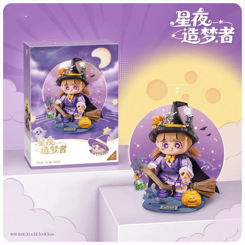 ตัวต่อ MOC ฮาโลวีน 1512 ชิ้น พร้อมไฟ LED สร้างสรรค์รูปฟักทอง ท้องฟ้าเต็มดาว ชุดประกอบโมเดลของเล่น ของขวัญวันเกิด