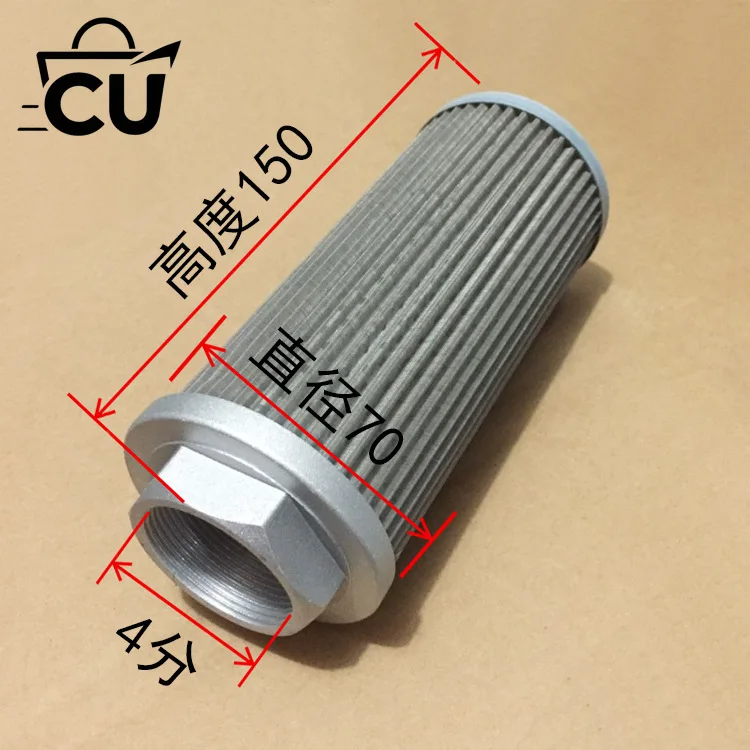 Suitable for Filter Element, Hydraulic Oil Tank, Oil Suction Pump, Stainless Steel Filter Screen, Machine Tool Grinder