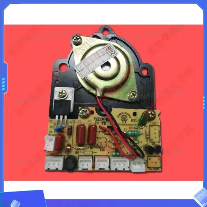 35W Power Board for Humidifier Replacement Circuit Board Module