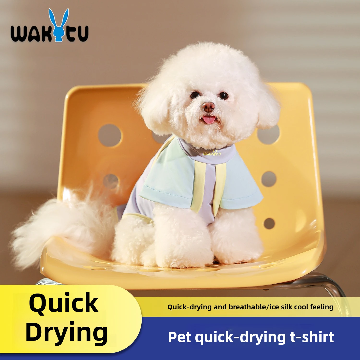

Wakytu Cat Dog T-Shirt Brocade Ammonia Single Sided Sunscreen Ice Silk Schnauzer Yorkshire Small Dog Pet Quick Drying T-Shirt