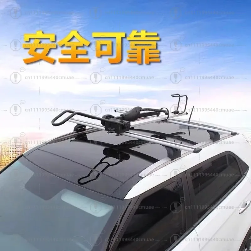 General Purpose Car Luggage Rack Car  Cycle Rack
