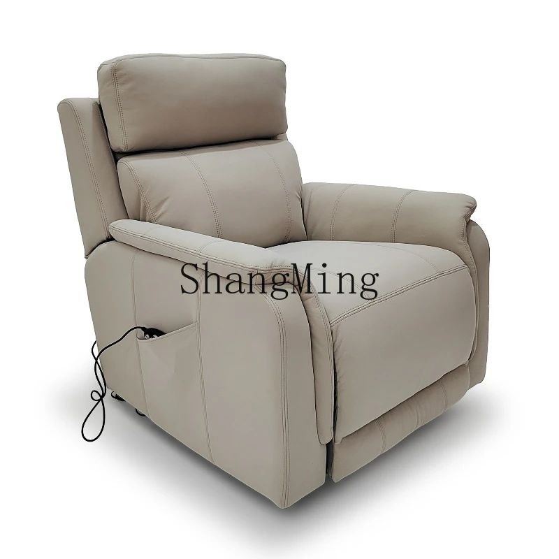 

ZYY household single sofa chair auxiliary elderly sofa electric sofa heating chair