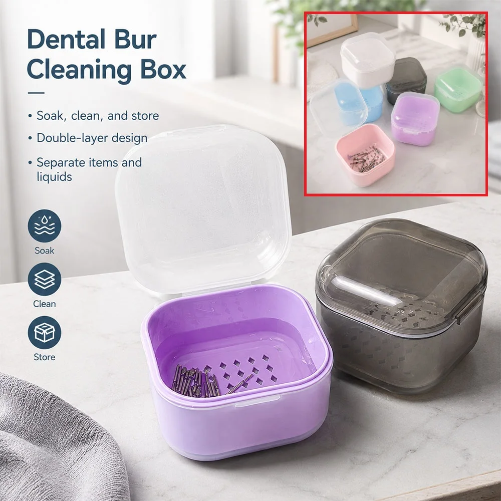 2pcs Nail Drill Bits Disinfection Box Dental Bur Cleaning Soaking Box With Drain Basket Grinding Head Sterilization Storage Case