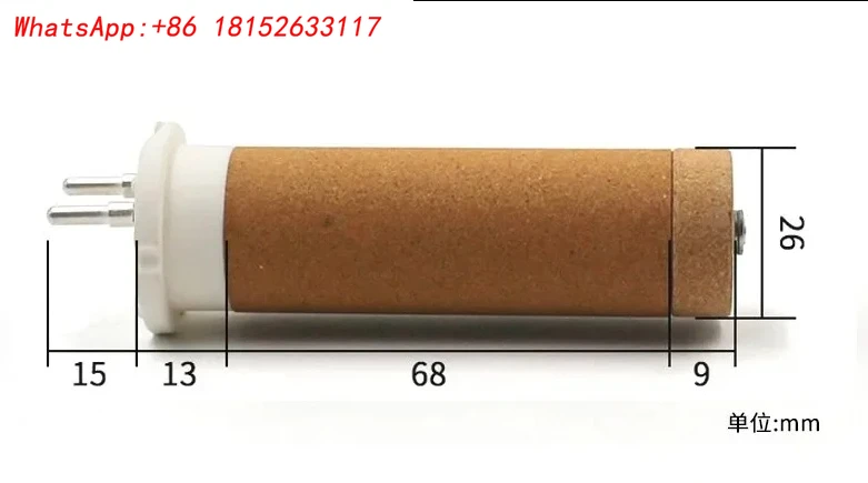 BC Керамический нагревательный сердечник 1550 Вт (142,717) плагин высокотемпературный термостойкий пластик мм