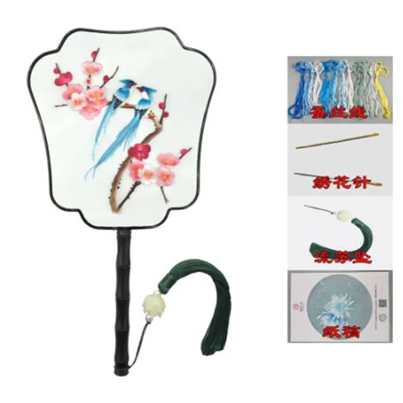 

Double Sided Embroidery Kit for Round Fan, Suzhou DIY Craft for Beginners, Self-Embroidery Materials Flower Birds Pattern