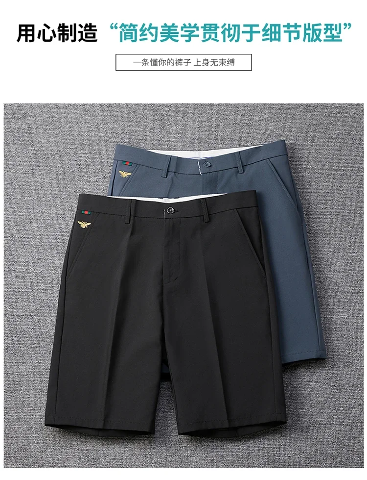 Marken-Formelle Shorts für Herren Koreanische Business-Shorts Lässige Chino-Shorts Herren Büro-Hosen Coole Atmungsaktive Sommer-Arbeitskleidung – Detail 7