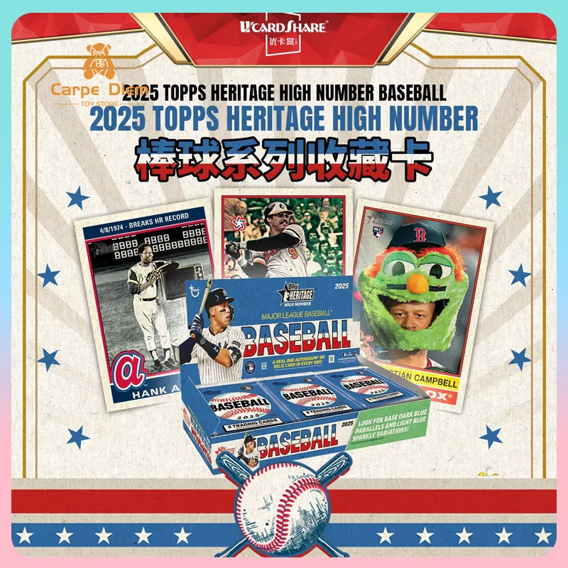 Original 2025 topps beisebol herança alto número série colecionável caixa cega beisebol estrela cartão coleção brinquedo presente de aniversário