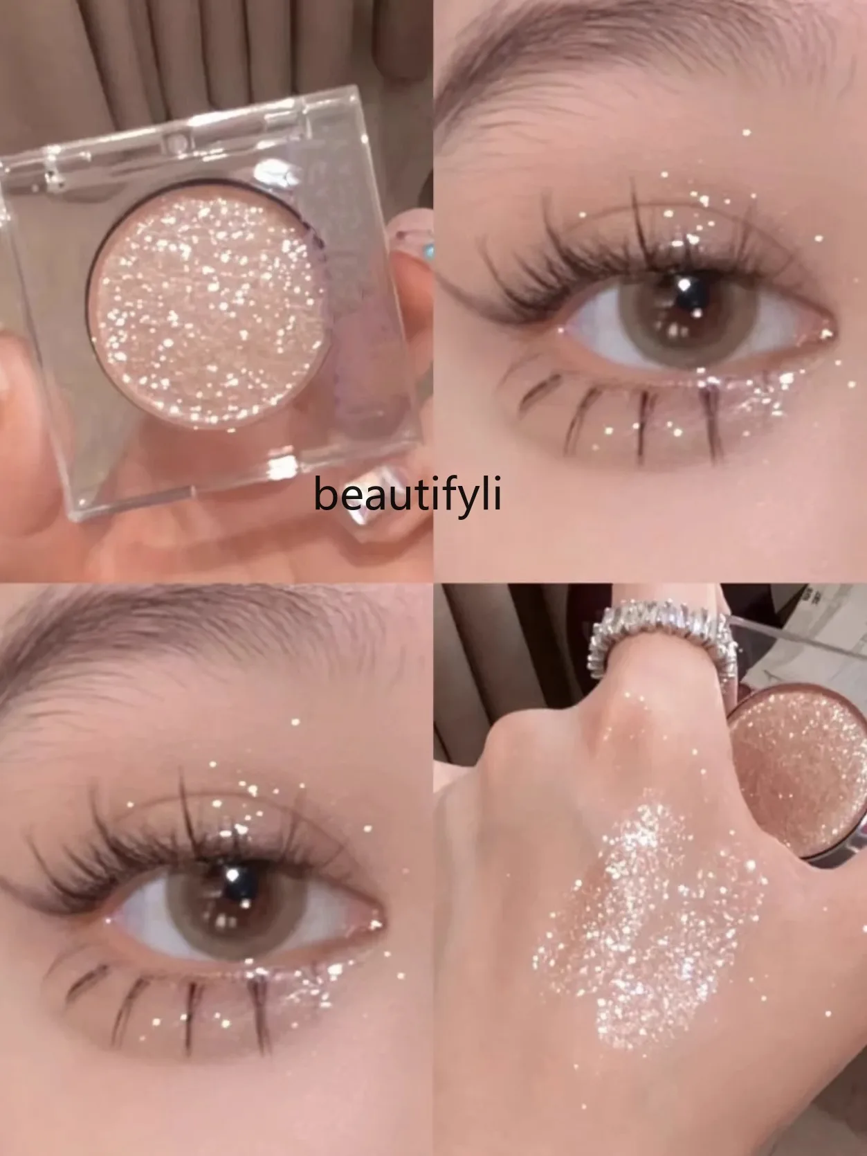 Monochrome eyeshadow fine glitter powder pearlescent brightening highlight