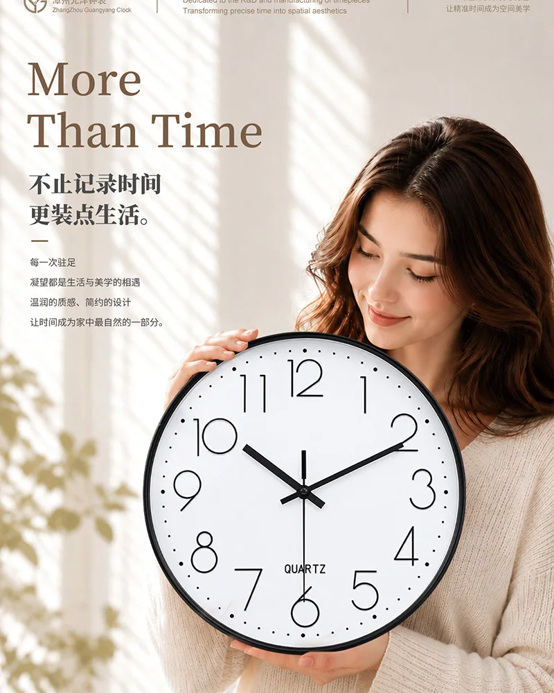 8 Inch Mute Quartz Wall Clock Cubic Digital Clock Living Room Bedroom Wall Clock Simple Digital Clock Home Decorations