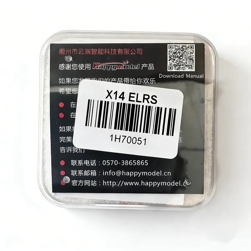 

HappyModel X14 ELRS Flight Controller, 1-2S, Built-in 12A ESC & ELRS RX, 400mW VTX, STM32G473, for 75mm/85mm FPV Whoop