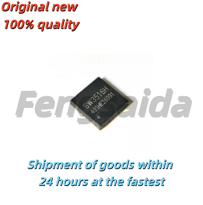 (5 pieces)  brand new SW3516P SW3516H SW3516 QFN-28 Fast Charging Chip AC Dual-Port 100W Charging