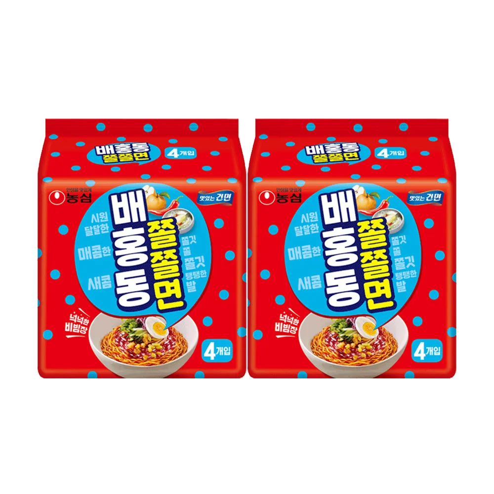 Nong shim bae hong-dong