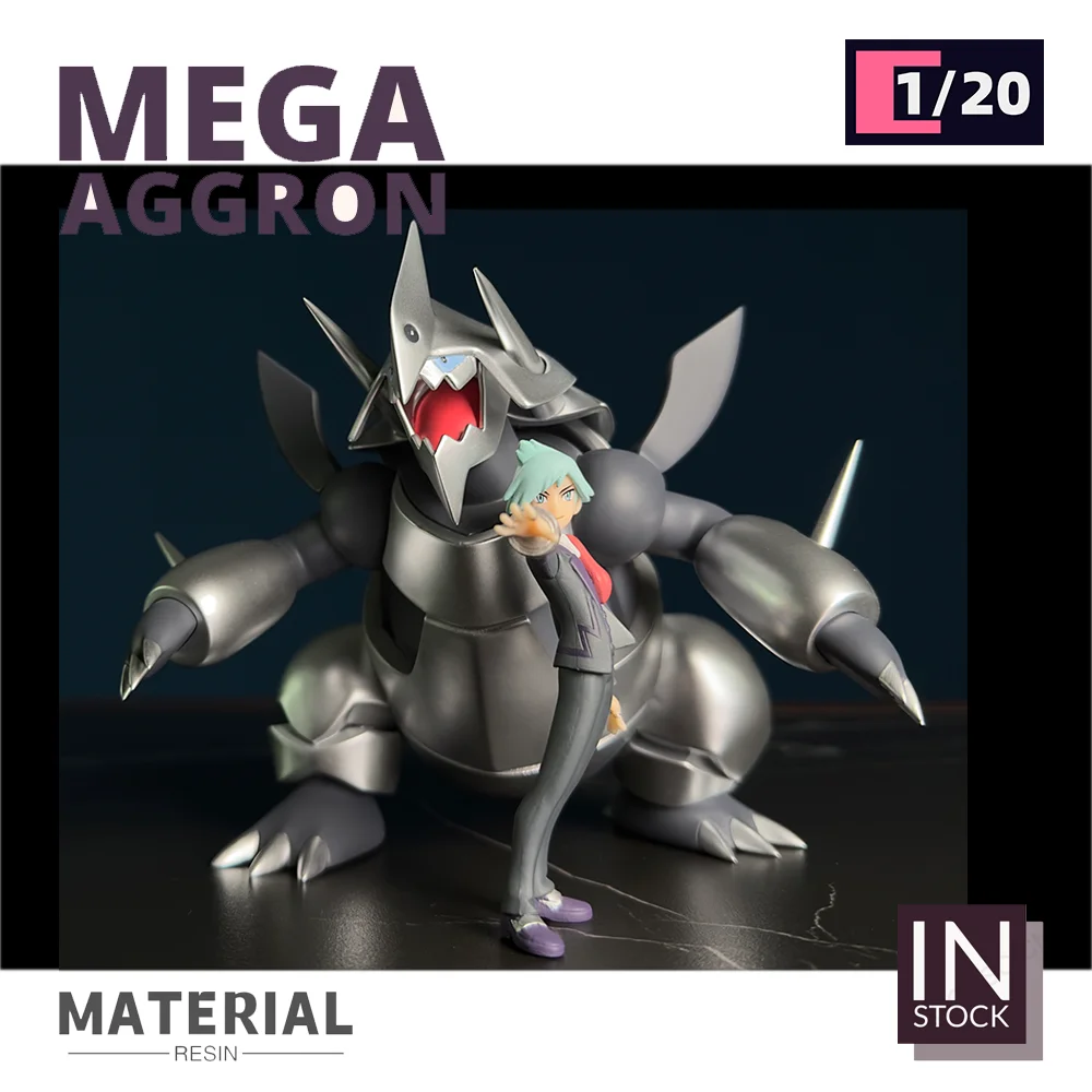 [IN STOCK] 1/20 Scale World Figure [HH Studio] - Mega Aggron Collection Gift TOYS