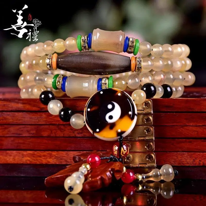 108 Maple Leaf Style Sheep Horn Necklace Bracelet Men and Women Buddhist Beads