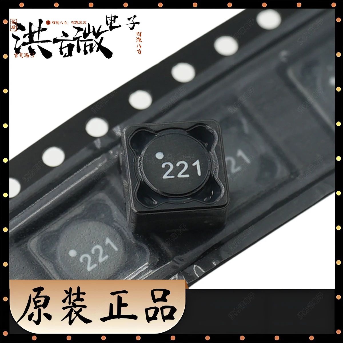 10PCS Original 221 220µH shielded wound inductor 440mA 1.17ohms 7345 744777922  7.3*7.3*4.5 7447779 220UH choke SMD 7.3x7.3x4.5