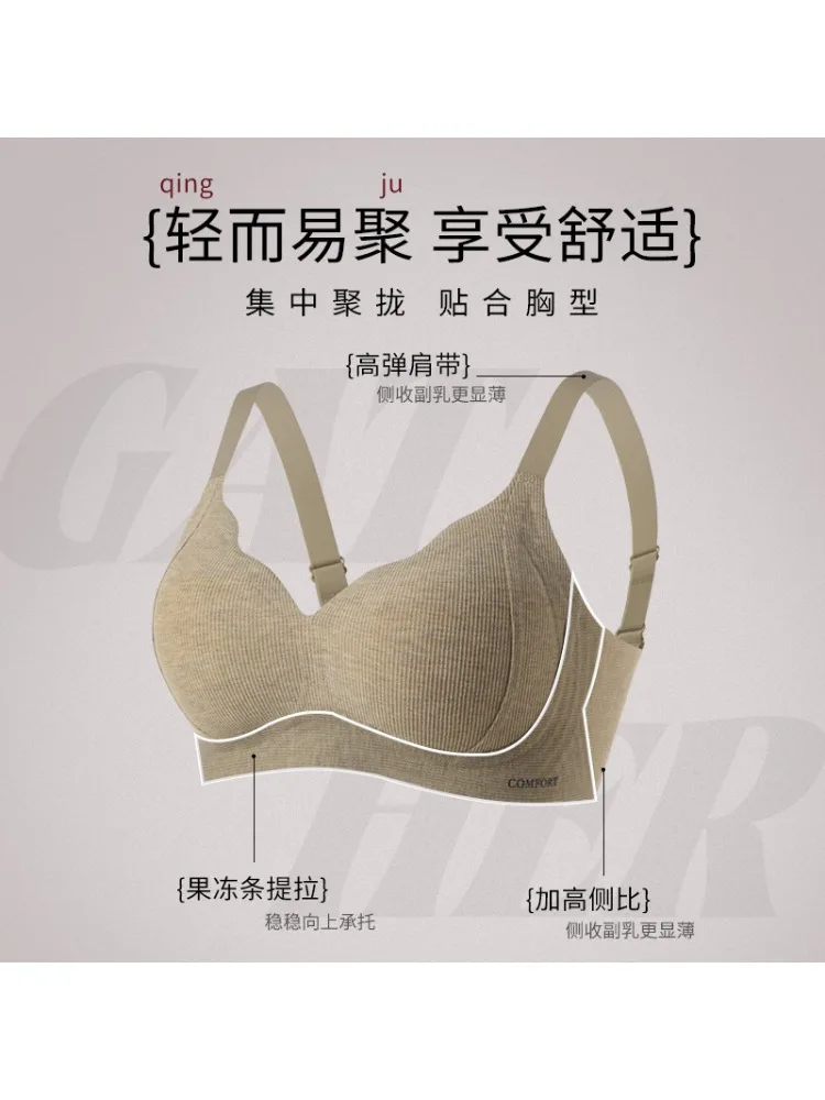 Thumbnail 4 - #4 Cheapest Plus Size Lift Support Bras Deals You Can Get