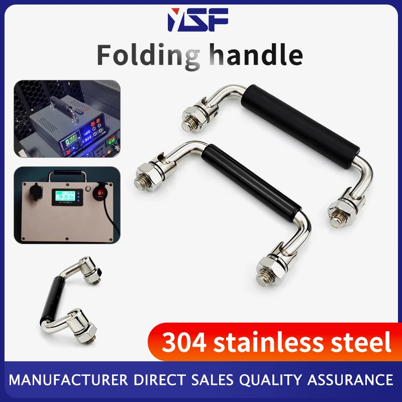 

Spring Handle Stainless Steel Heavy Duty Surface Installation for Tool Box with Rubber Movable Folding Box Cabinet Handle