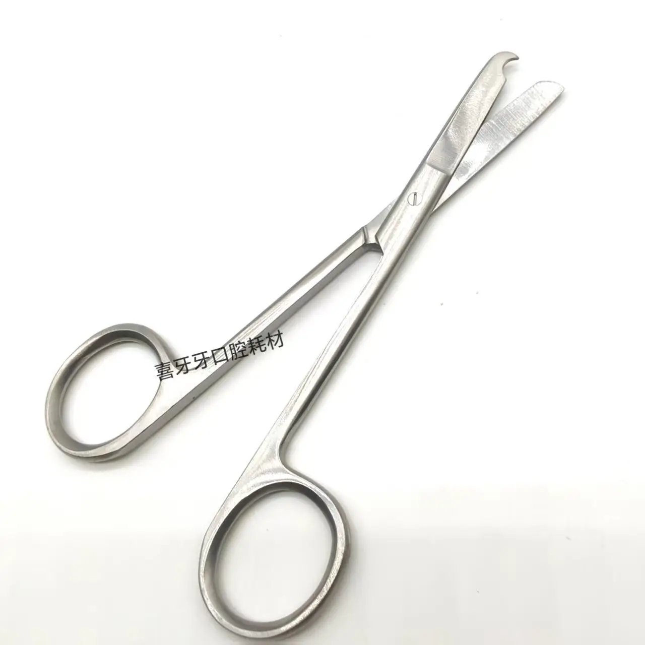 Lab Scissors - Stainless Steel Beauty & Suture Removal Scissors - Lab Tools 9cm/13cm s